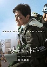 Watch Land of Happiness M4uhd