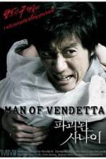 Watch Man of Vendetta M4uhd