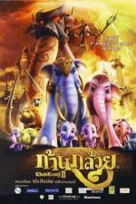 Watch Khan kluay 2 M4uhd