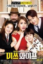 Watch Wonderful Nightmare M4uhd