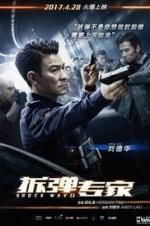 Watch Shock Wave M4uhd