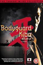 Watch Bodigaado Kiba M4uhd