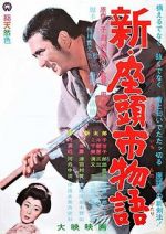 Watch New Tale of Zatoichi M4uhd