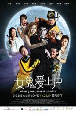 Watch When Ghost Meets Zombie M4uhd