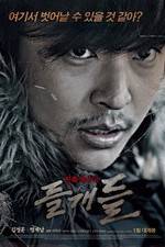 Watch Wild Dogs M4uhd