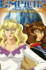 Watch Compiler 2 M4uhd