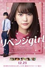 Watch Revenge Girl M4uhd
