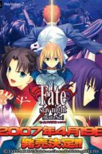 Watch Fatal Fury 2 The New Battle M4uhd