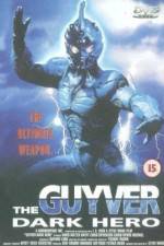 Watch Guyver: Dark Hero M4uhd