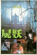 Watch Corpse Mania M4uhd