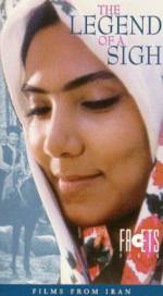 Watch The Legend of a Sigh M4uhd