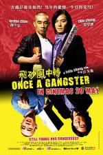 Watch Once a Gangster M4uhd