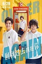 Watch Over Again M4uhd