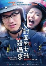 Watch Apolitical Romance M4uhd
