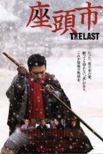 Watch Zatichi The Last M4uhd