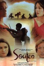 Watch Souten The Other Woman M4uhd