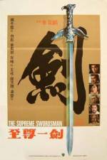 Watch Zhi zhuan yi jian M4uhd