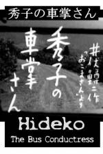 Watch Hideko the Bus Conductor M4uhd