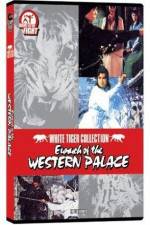 Watch Bai ma su che gou hun fan M4uhd