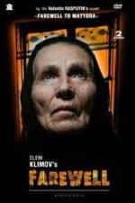 Watch Proshchanie M4uhd