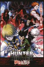 Watch Hunter x Hunter - Phantom Rouge M4uhd