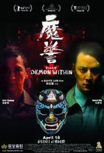 Watch That Demon Within M4uhd