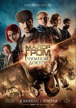 Watch Major Grom: Plague Doctor M4uhd