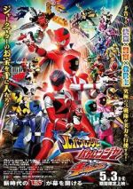 Watch Lupinranger vs. Patranger vs. Kyuranger M4uhd