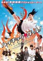 Watch High-Kick Girl! M4uhd
