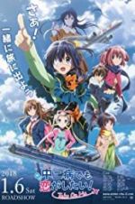 Watch Love, Chunibyo & Other Delusions! Take on Me M4uhd