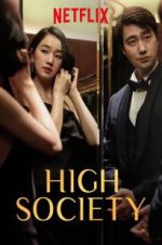 Watch High Society M4uhd