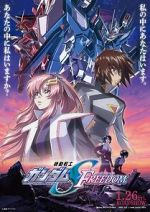 Watch Mobile Suit Gundam SEED Freedom M4uhd