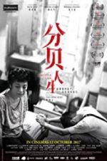 Watch Shuttle Life M4uhd