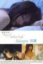 Watch The Diary of Beloved Wife: Saucopet M4uhd