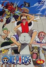 Watch One Piece: The Movie M4uhd