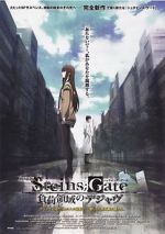 Watch Steins Gate the Movie: Load Region of D�j� vu M4uhd