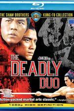 Watch Ci xiong shuang sha M4uhd