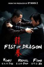 Watch Fist of Dragon M4uhd
