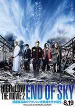 Watch High & Low: The Movie 2 - End of SKY M4uhd