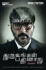 Watch Dhuruvangal Pathinaaru M4uhd