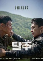 Watch Escape M4uhd