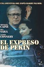 Watch Fiendeland M4uhd