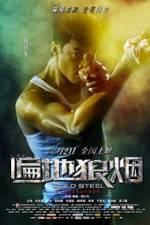 Watch Cold Steel M4uhd