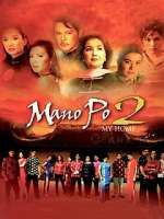 Watch Mano po 2: My home M4uhd