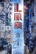 Watch L Storm M4uhd