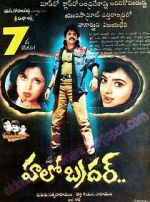 Watch Hello Brother M4uhd