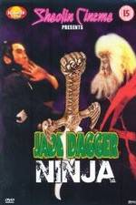 Watch Han shan fei hu M4uhd