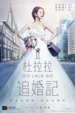 Watch Go Lala Go 2 M4uhd