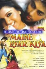 Watch Maine Pyar Kiya M4uhd