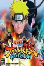 Watch Naruto Shippuden Storm Generations OVA M4uhd